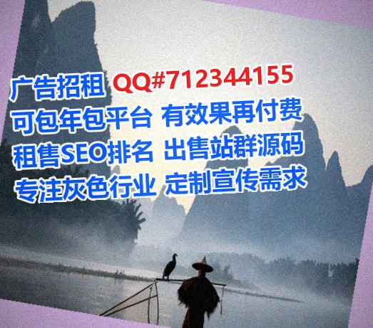 柏乡卵子企业管理公司